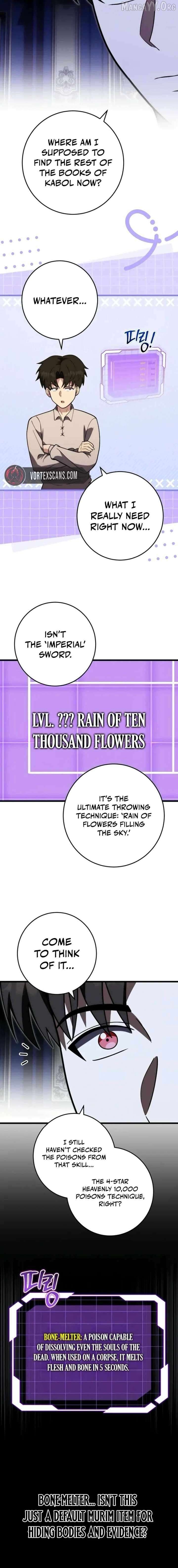The Eldest Son of the Marquis House is a Martial Artist Chapter 40 - page 2