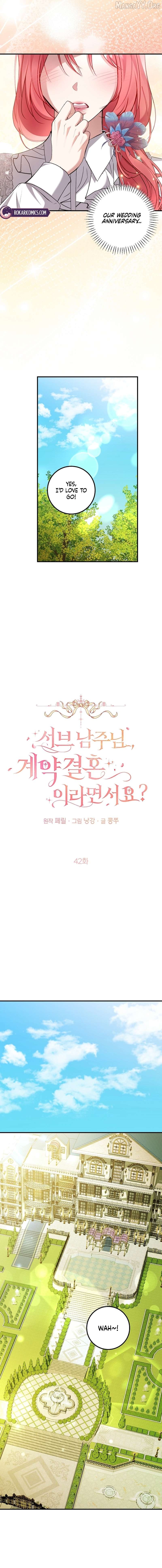 Sub-Male Lead, You Said It Was A Contract Marriage? Chapter 42 - page 3