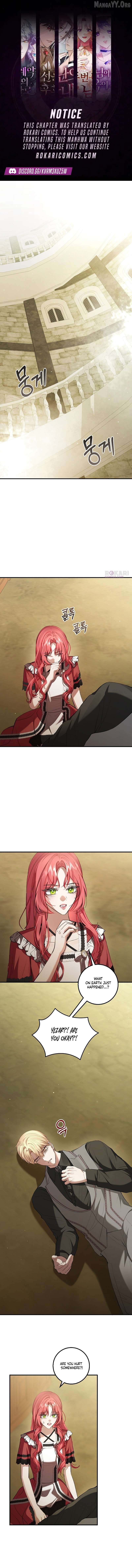 Sub-Male Lead, You Said It Was A Contract Marriage? Chapter 43 - page 1