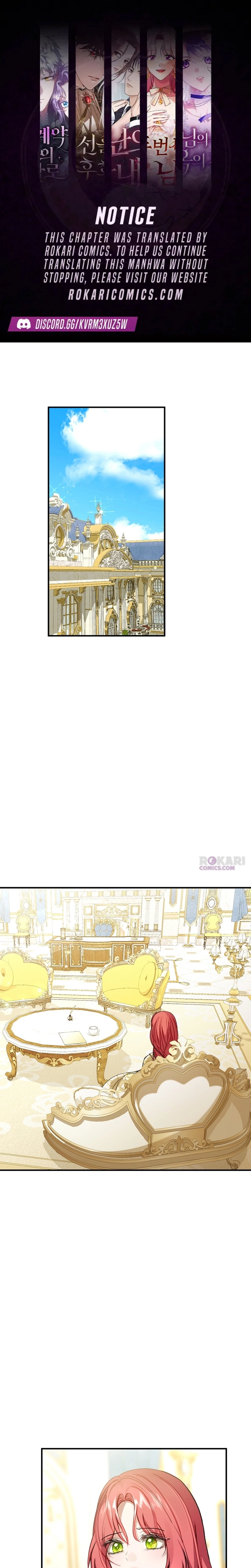 Sub-Male Lead, You Said It Was A Contract Marriage? Chapter 44 - page 1