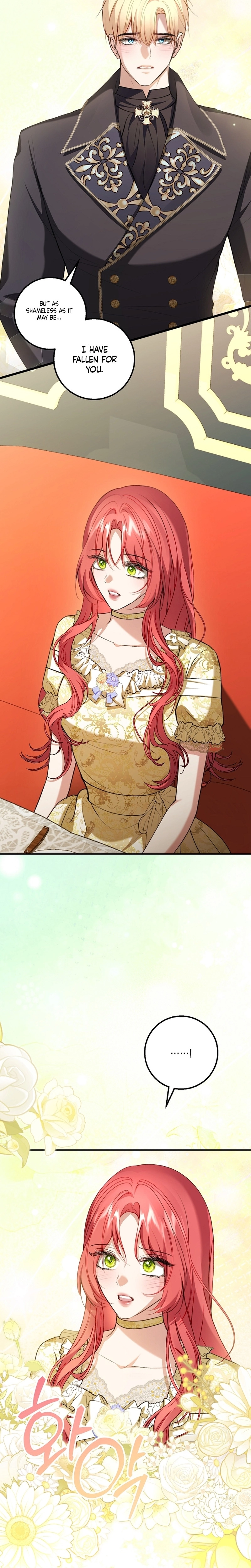 Sub-Male Lead, You Said It Was A Contract Marriage? Chapter 44 - page 14