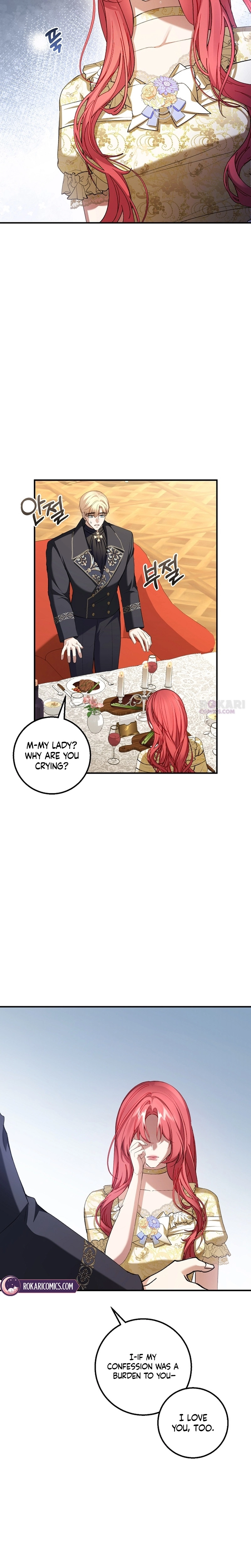 Sub-Male Lead, You Said It Was A Contract Marriage? Chapter 44 - page 18