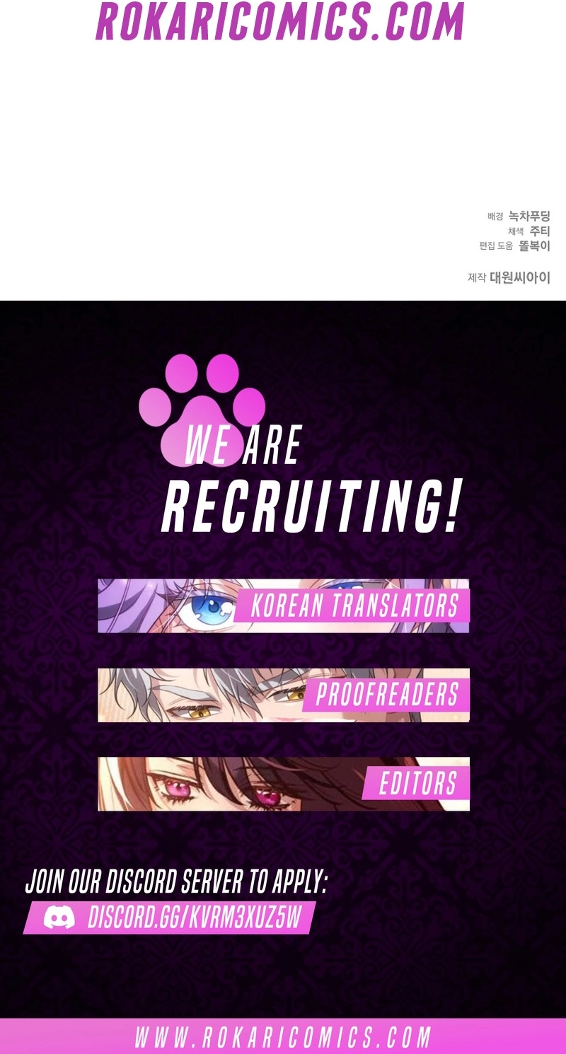 Sub-Male Lead, You Said It Was A Contract Marriage? Chapter 44 - page 20