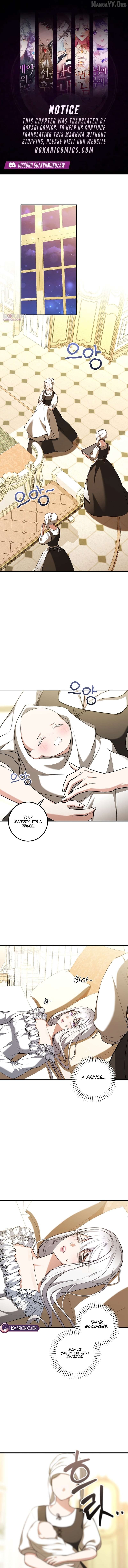 Sub-Male Lead, You Said It Was A Contract Marriage? Chapter 45 - page 1