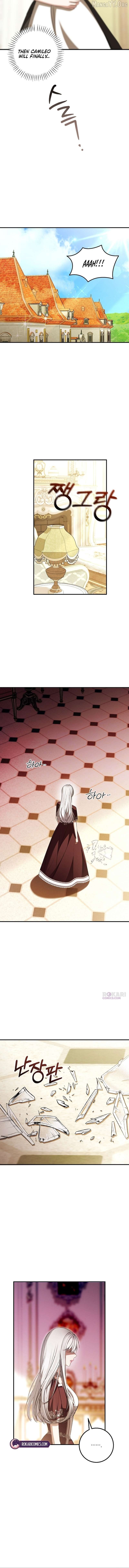Sub-Male Lead, You Said It Was A Contract Marriage? Chapter 45 - page 2