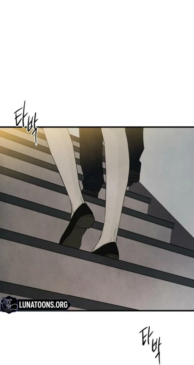 Love Me More  - Manhwa Chapter 23 - page 14