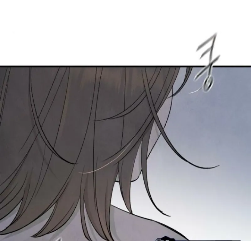 Love Me More  - Manhwa Chapter 24 - page 18