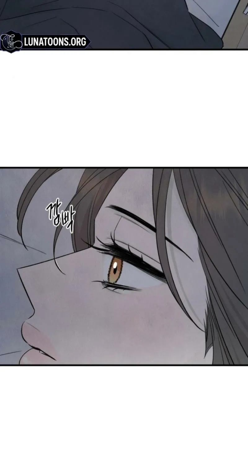 Love Me More  - Manhwa Chapter 24 - page 3