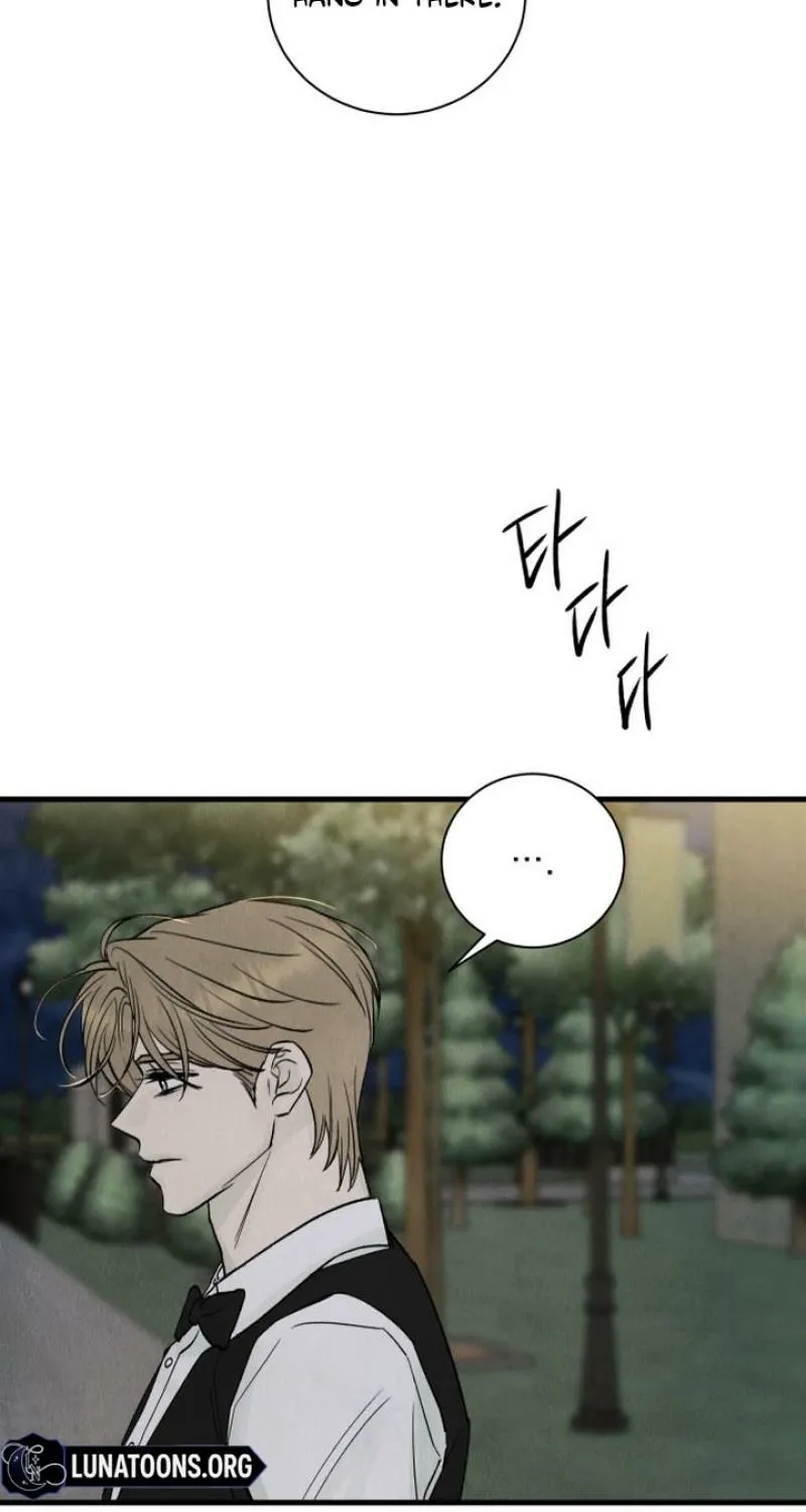 Love Me More  - Manhwa Chapter 27 - page 15
