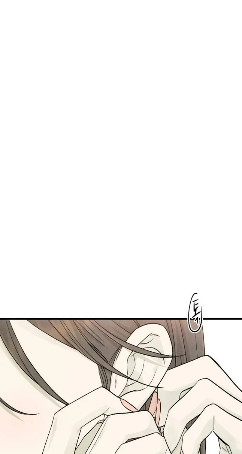 Love Me More  - Manhwa Chapter 27 - page 29