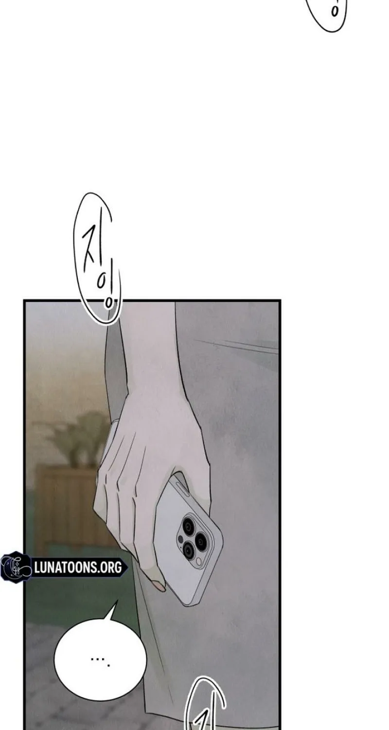 Love Me More  - Manhwa Chapter 27 - page 3