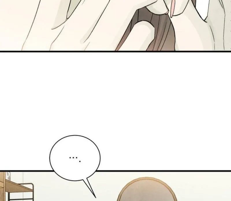 Love Me More  - Manhwa Chapter 27 - page 30