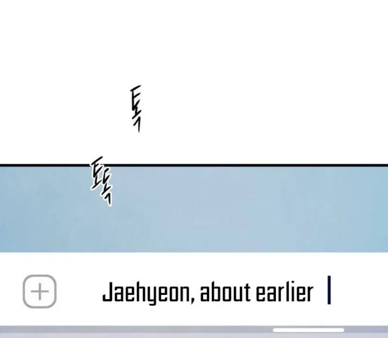 Love Me More  - Manhwa Chapter 27 - page 36