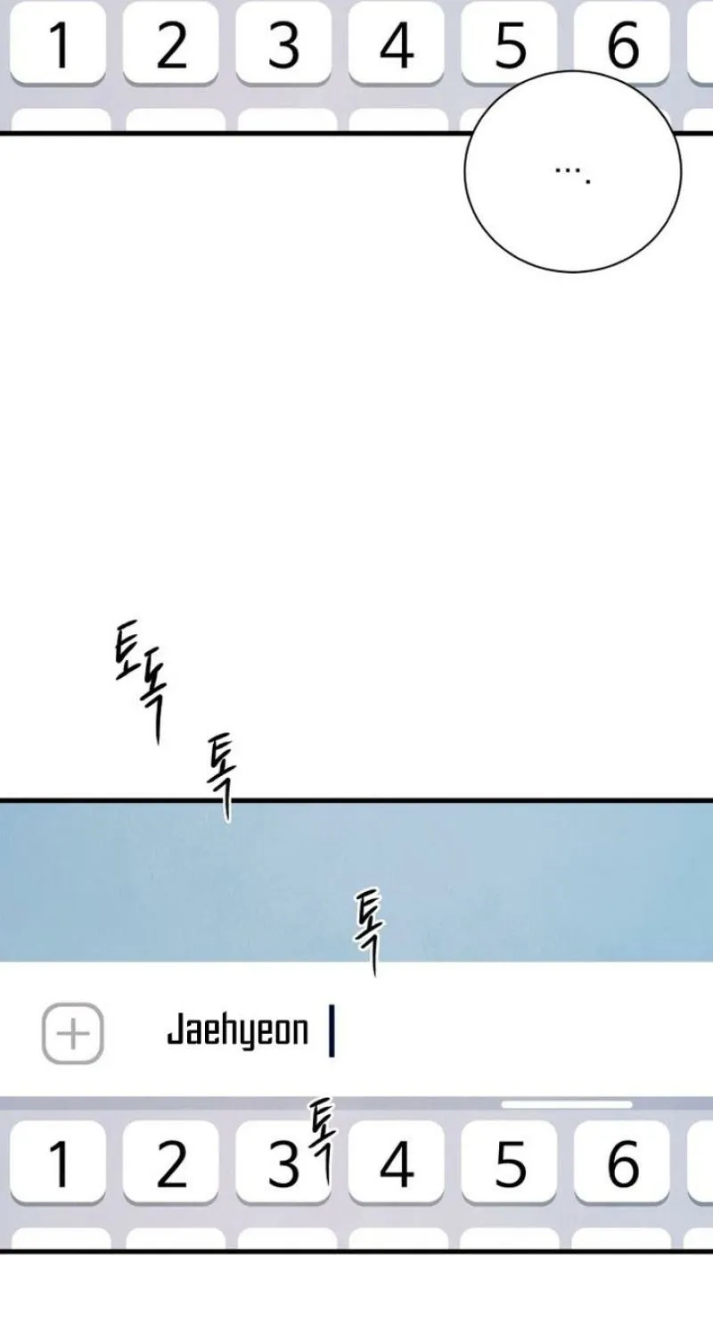 Love Me More  - Manhwa Chapter 27 - page 37