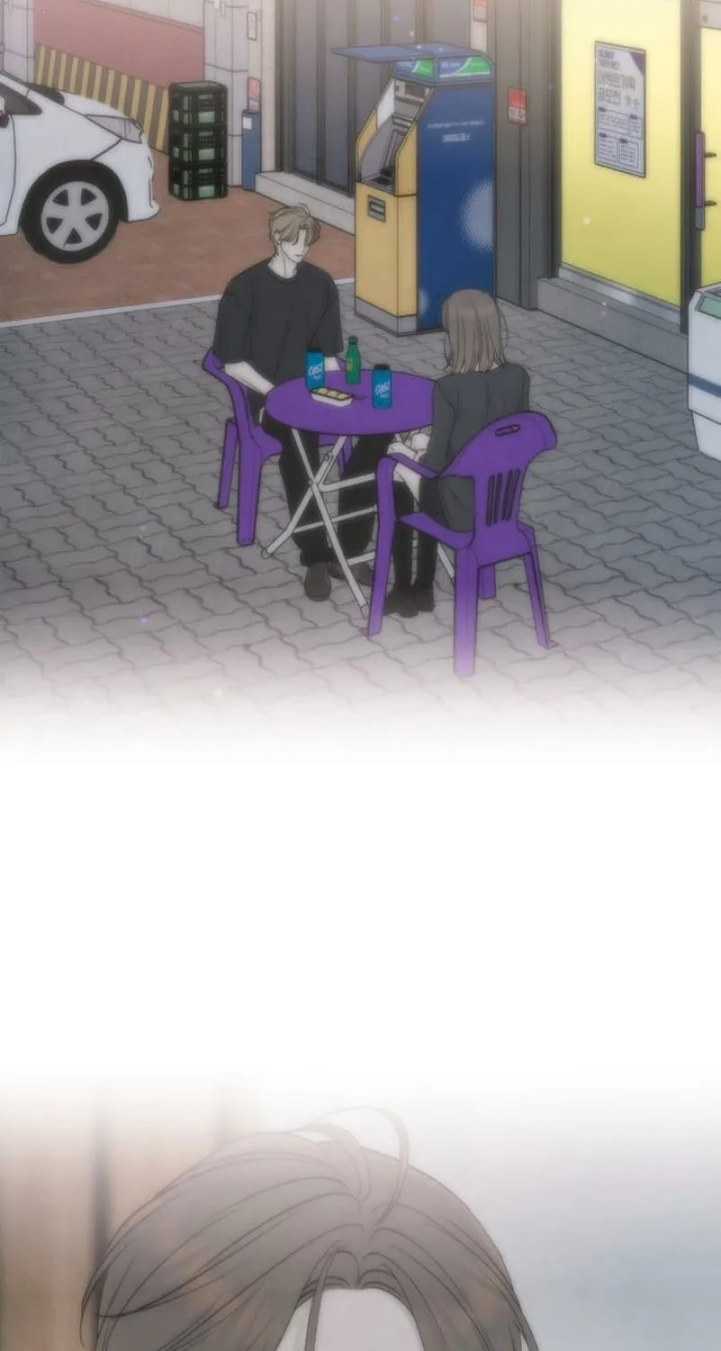 Love Me More  - Manhwa Chapter 27 - page 76