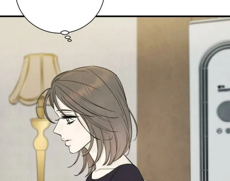 Love Me More  - Manhwa Chapter 27 - page 78