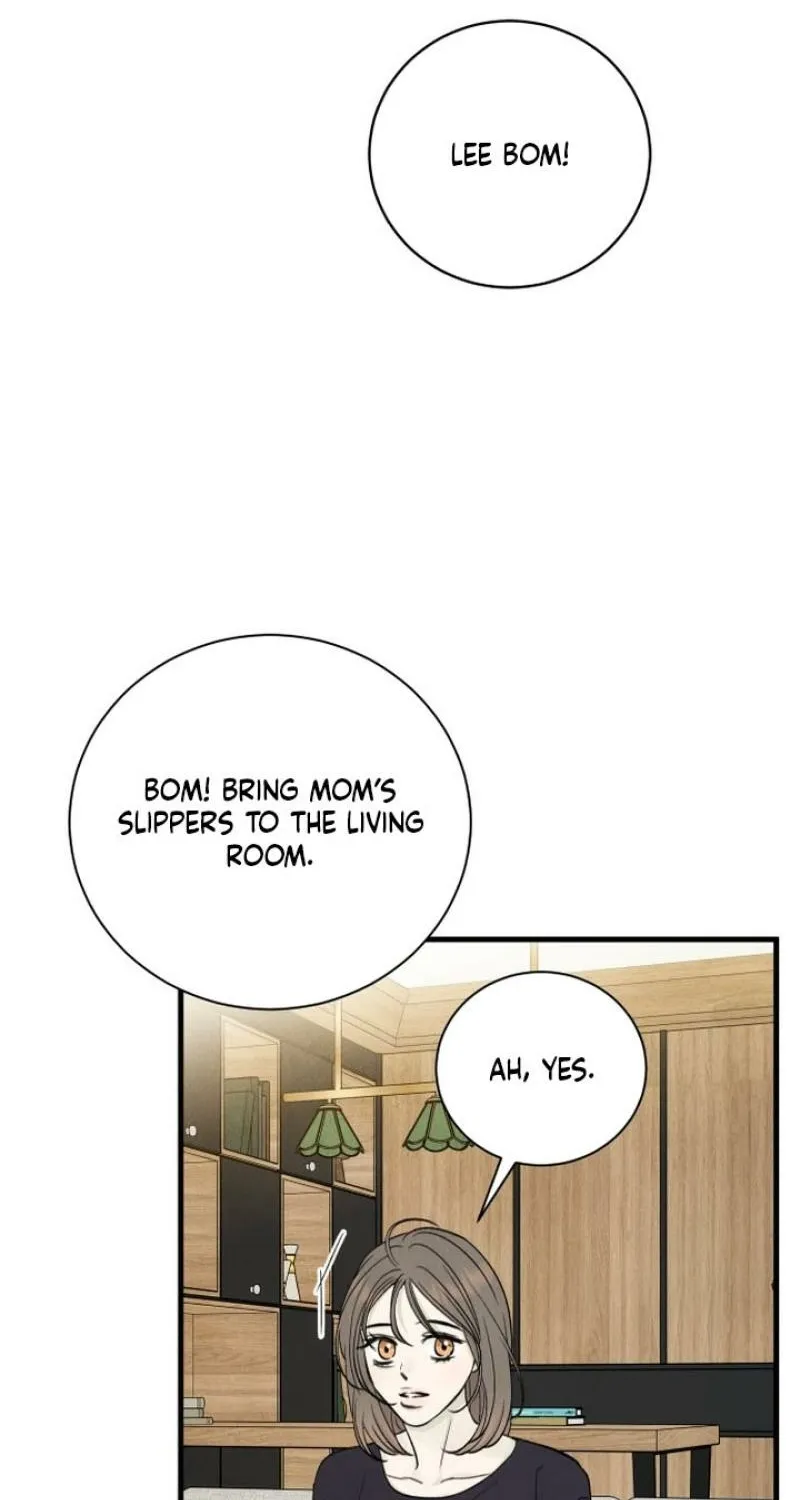 Love Me More  - Manhwa Chapter 27 - page 80