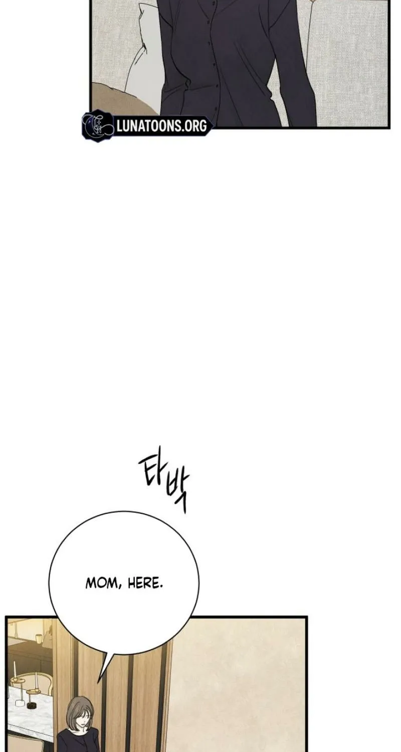 Love Me More  - Manhwa Chapter 27 - page 81