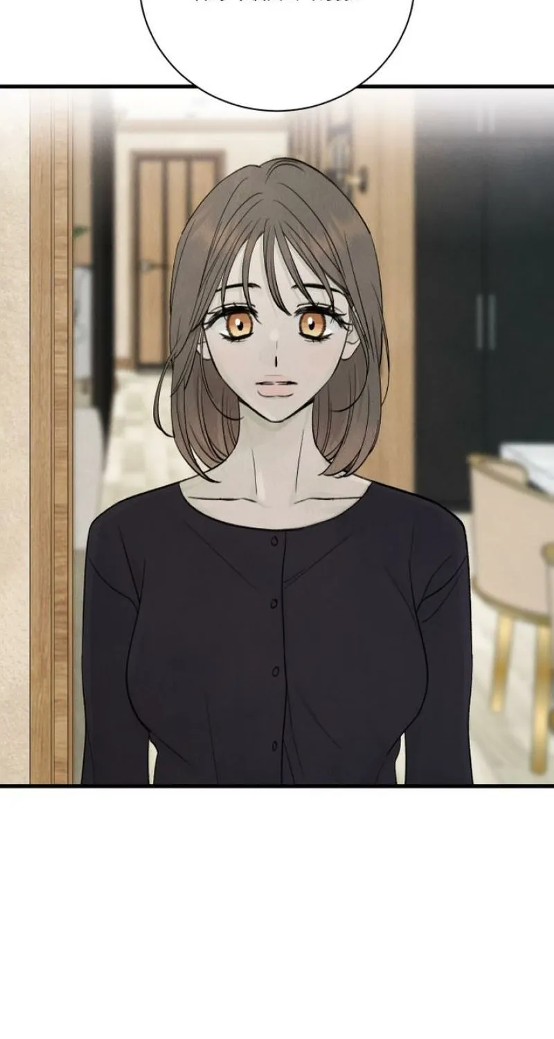 Love Me More  - Manhwa Chapter 27 - page 88