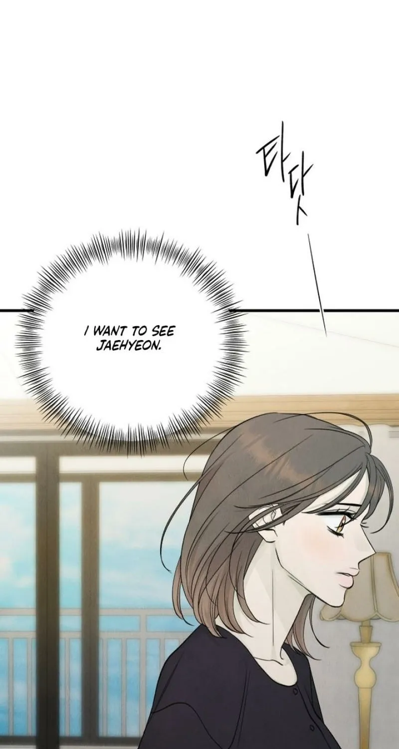 Love Me More  - Manhwa Chapter 27 - page 93