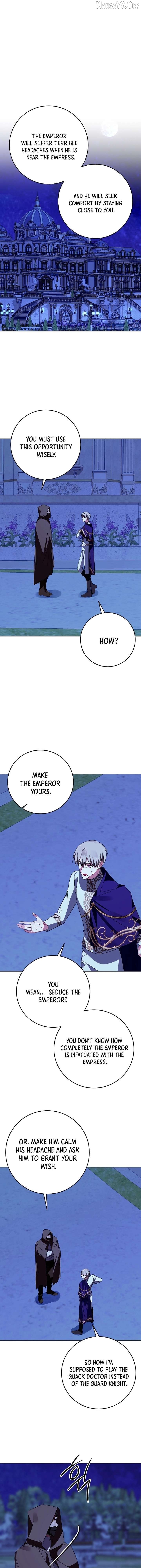 I Became the Empress Doomed to Die at the Hands of the Tyrant Chapter 37 - page 1