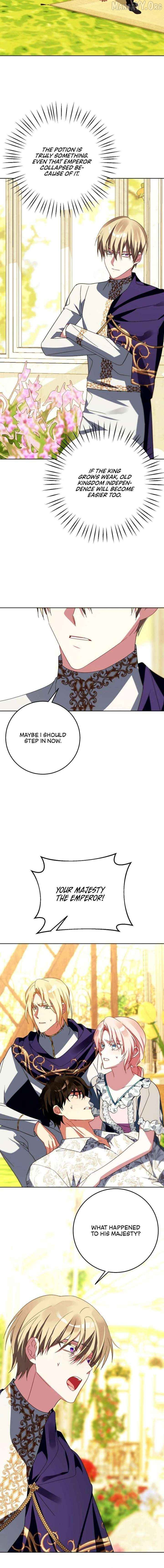 I Became the Empress Doomed to Die at the Hands of the Tyrant Chapter 38 - page 8