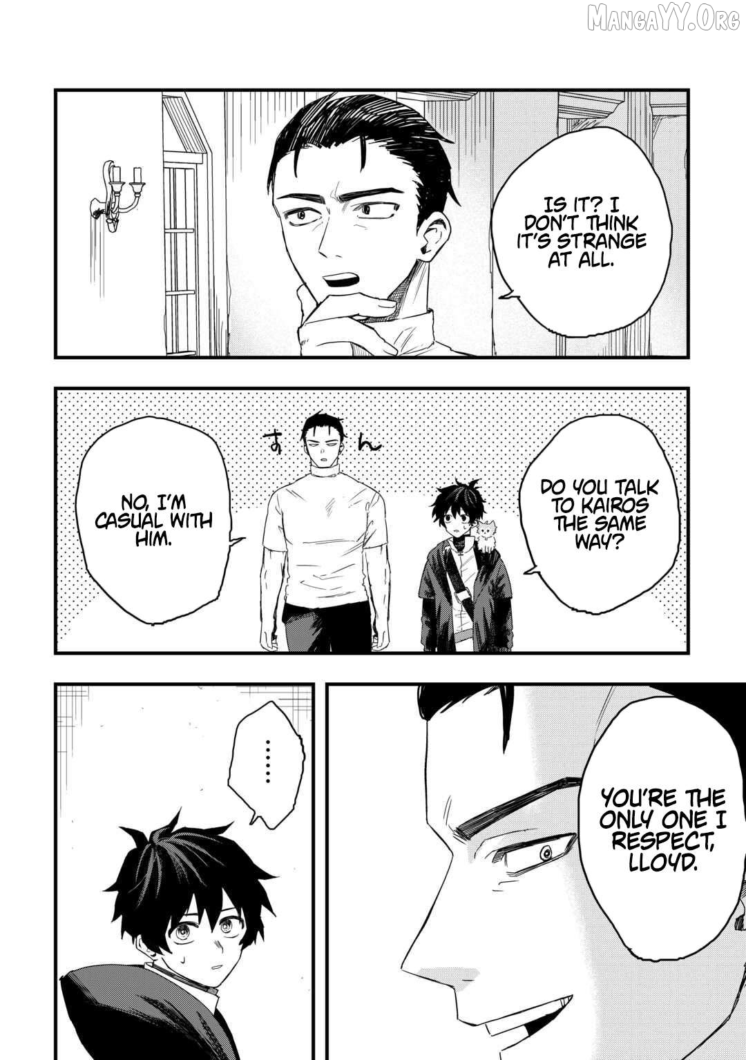 Tsuihousareta Jougenshi no Guild Keiei Chapter 23 - page 10