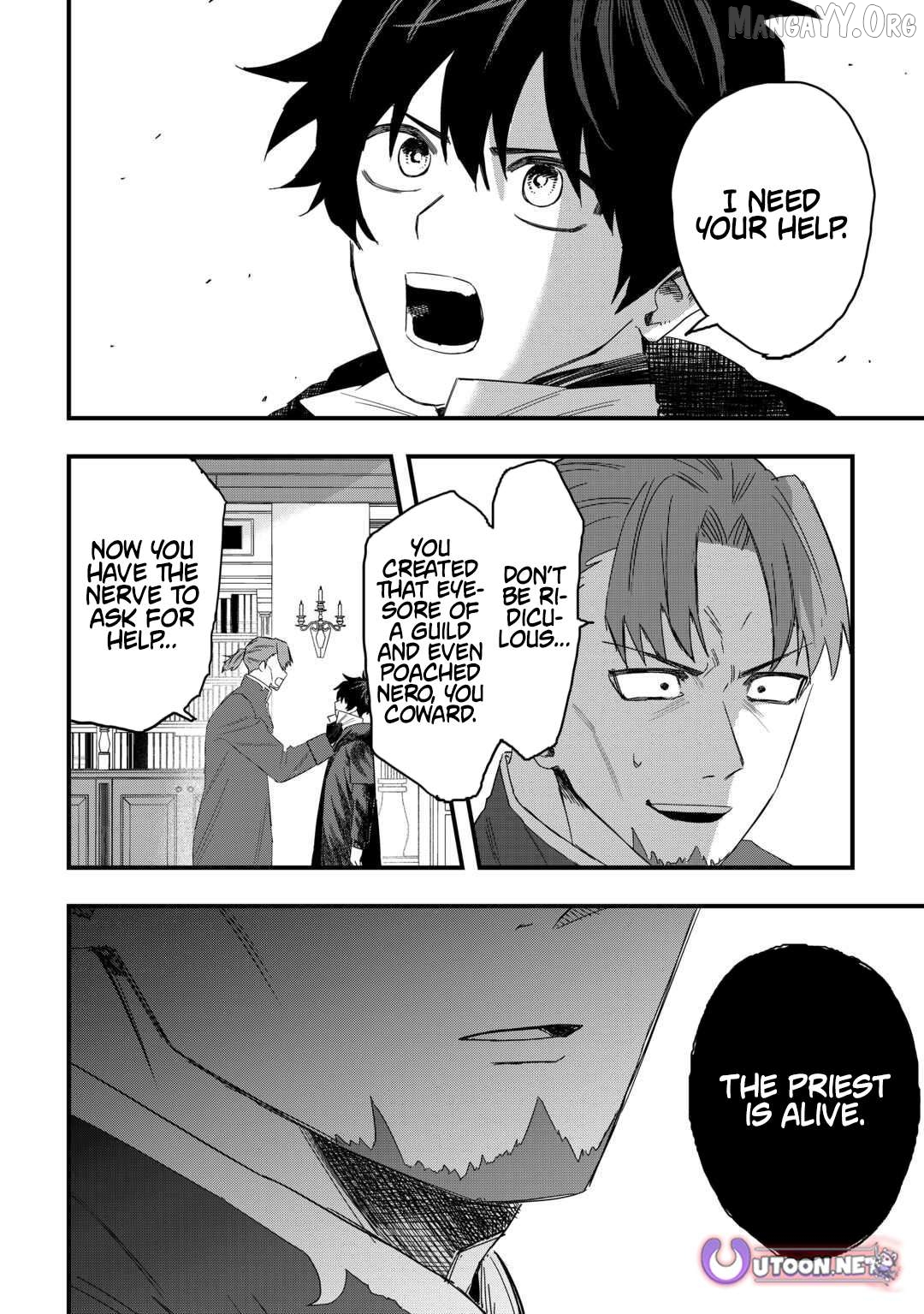 Tsuihousareta Jougenshi no Guild Keiei Chapter 23 - page 18