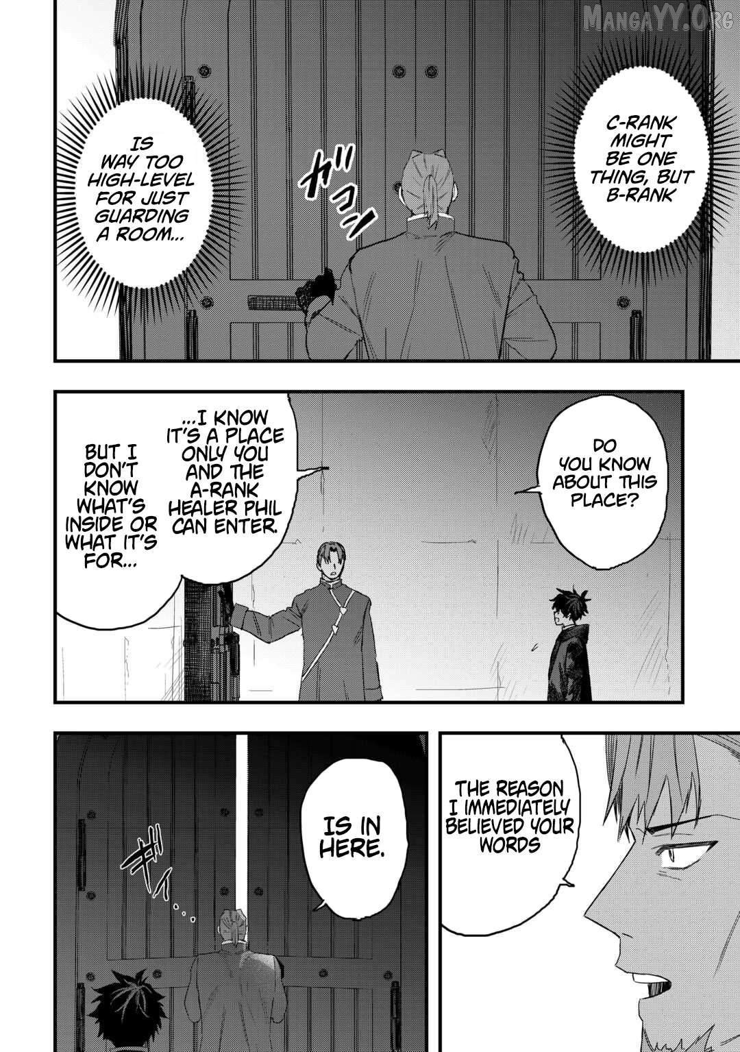 Tsuihousareta Jougenshi no Guild Keiei Chapter 23 - page 22