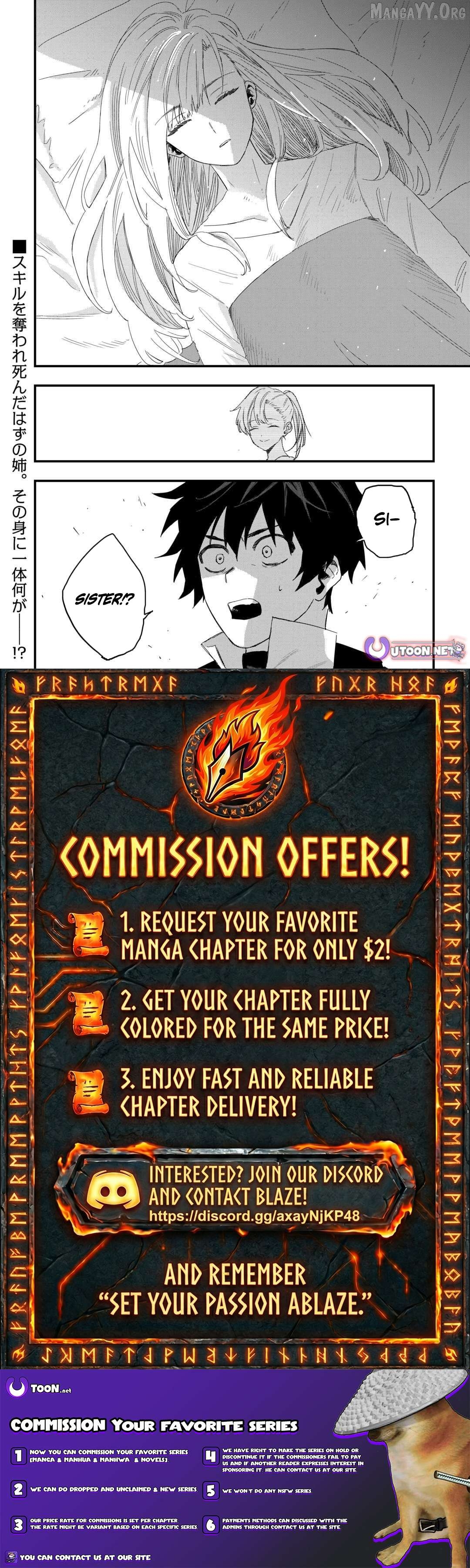 Tsuihousareta Jougenshi no Guild Keiei Chapter 23 - page 24