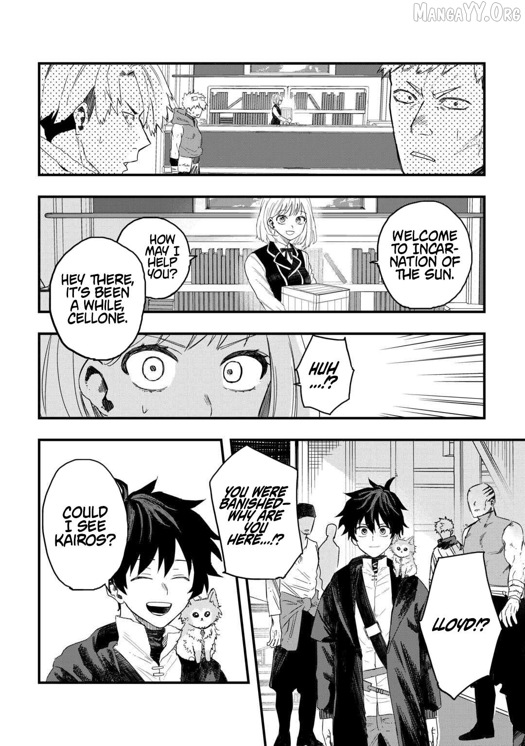 Tsuihousareta Jougenshi no Guild Keiei Chapter 23 - page 6