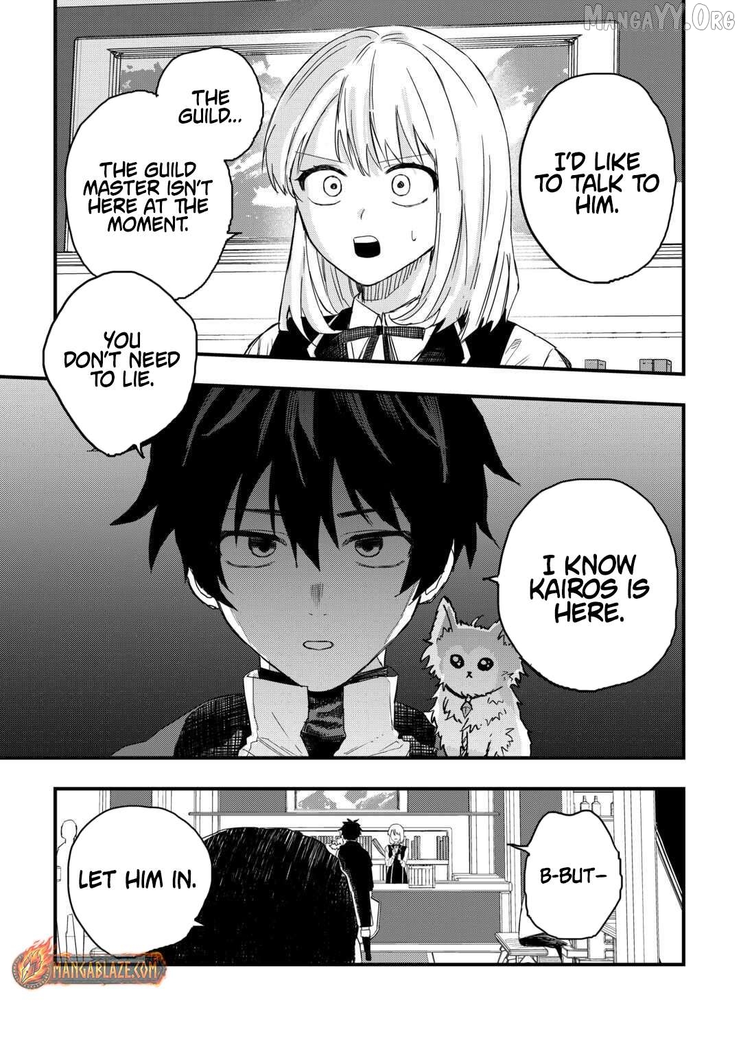 Tsuihousareta Jougenshi no Guild Keiei Chapter 23 - page 7