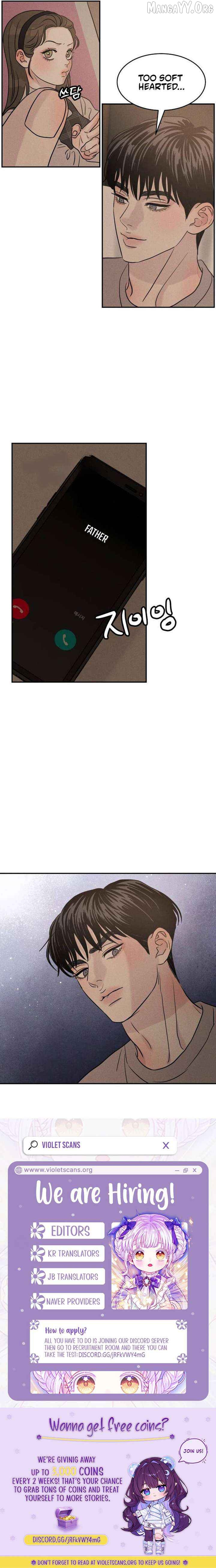 Impure Love Chapter 23 - page 9