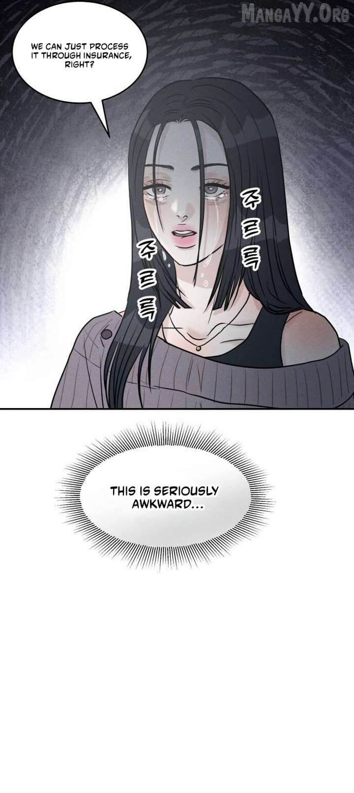 Impure Love Chapter 24 - page 7