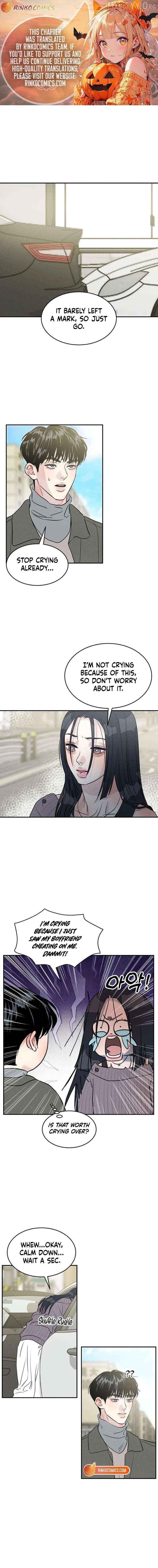 Impure Love Chapter 25 - page 1