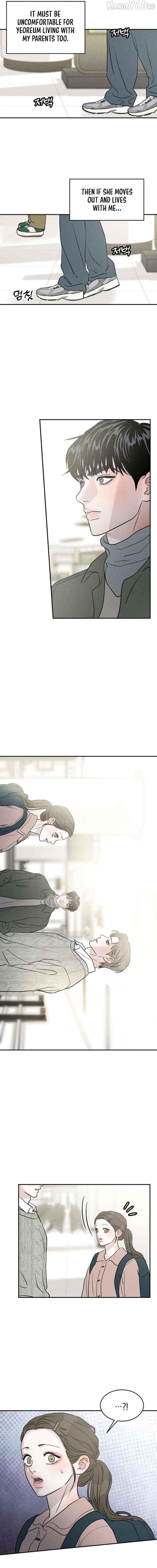 Impure Love Chapter 25 - page 12
