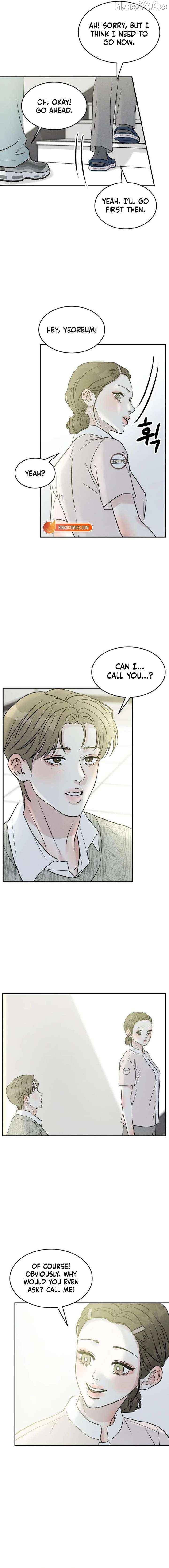 Impure Love Chapter 25 - page 5