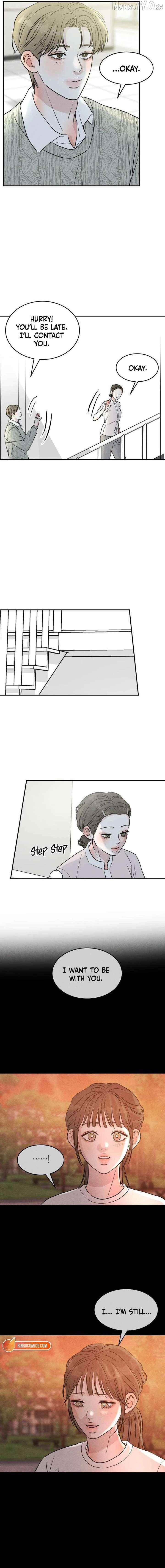Impure Love Chapter 25 - page 6