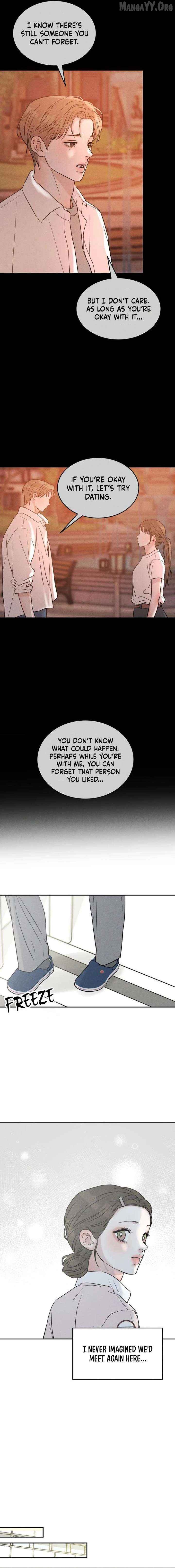 Impure Love Chapter 25 - page 7