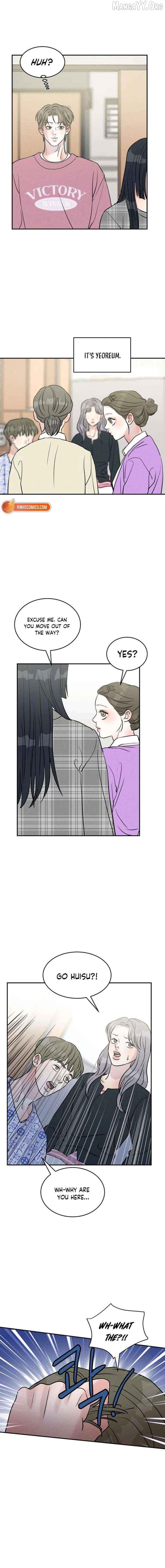 Impure Love Chapter 26 - page 12