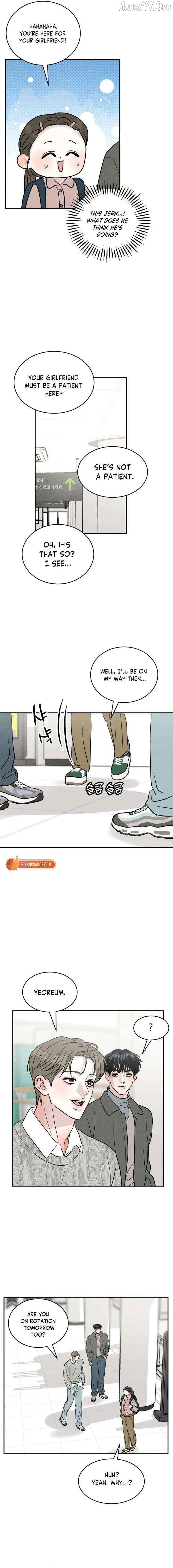 Impure Love Chapter 26 - page 3