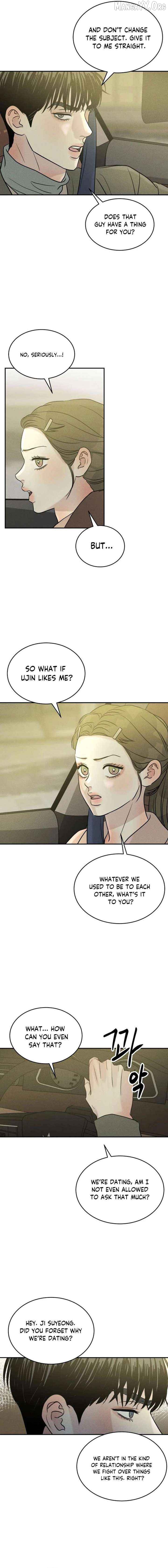 Impure Love Chapter 26 - page 6