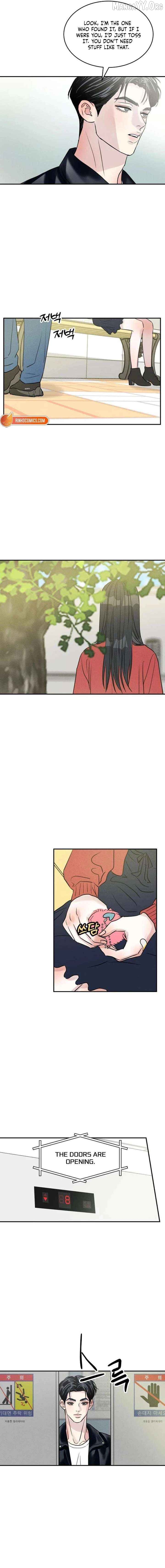 Impure Love Chapter 27 - page 13