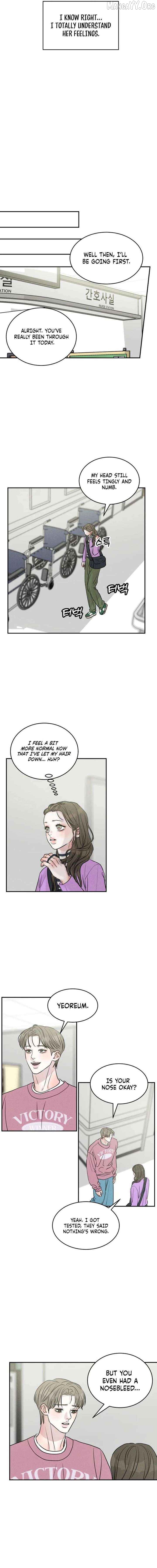 Impure Love Chapter 27 - page 2