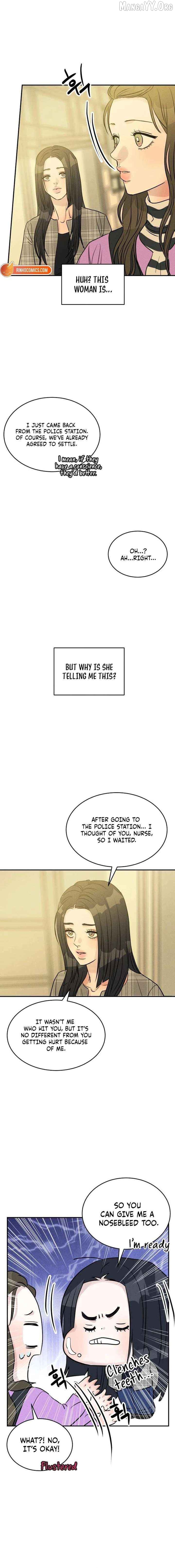 Impure Love Chapter 27 - page 5