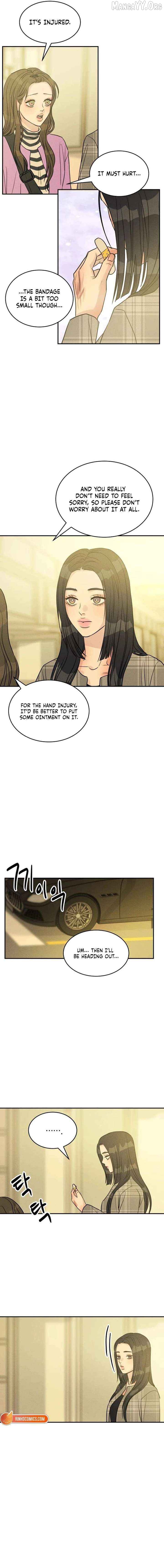 Impure Love Chapter 27 - page 7