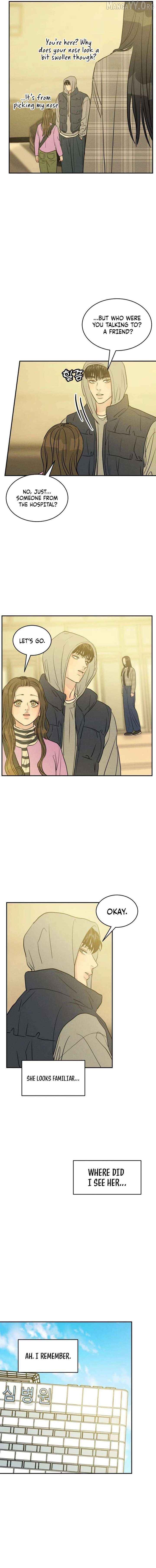 Impure Love Chapter 27 - page 8
