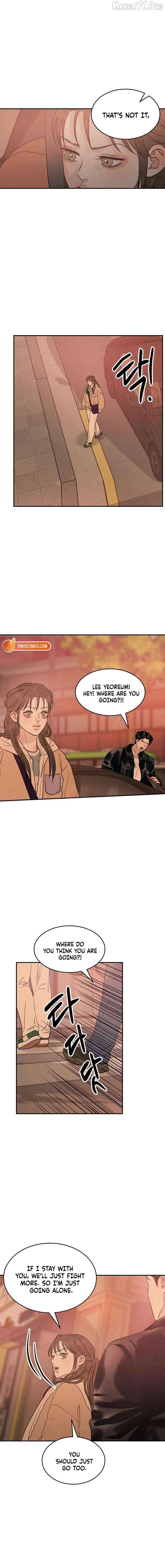 Impure Love Chapter 28 - page 10