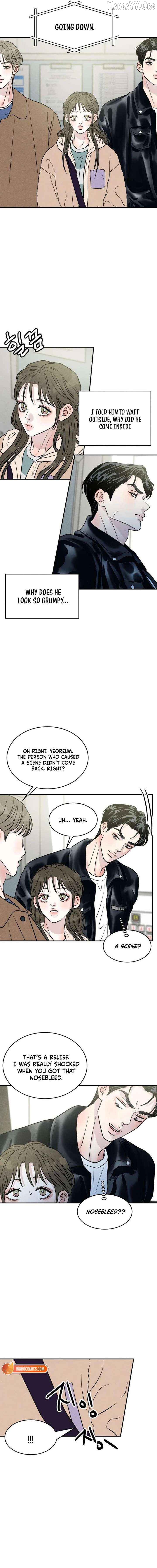 Impure Love Chapter 28 - page 3