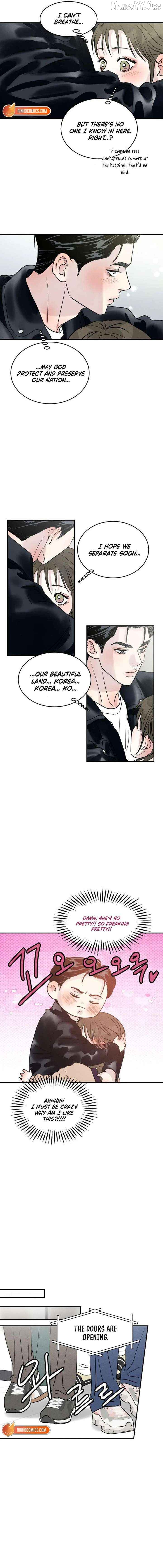 Impure Love Chapter 28 - page 7